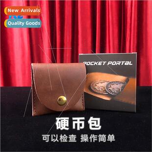 Coin Bag gnature Coin Teleport Vanishing Pocket Portal Coin
