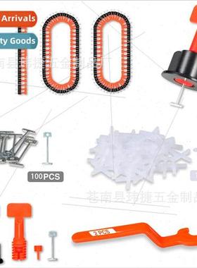 302pcs tile leveler leveler interchangeable steel pin levele