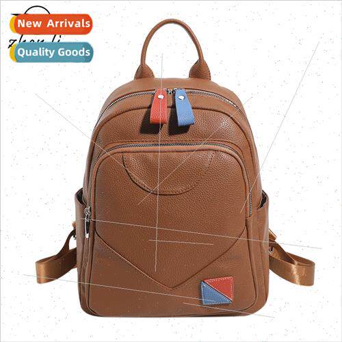 Patchwork PU leather backpack shoulder bag new small backpac