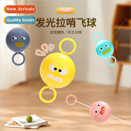 Children rotating light-emting whistling ball toys gyro yo-y