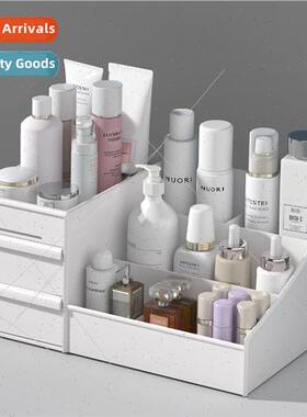 Europe new drawer makeup box dormory organizing plastic shel