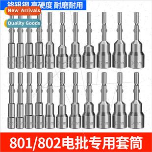 801 screwdriver electric magnetic sock socket 802