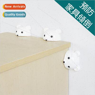 Cabinet anti-tipping furnure connector drawer cabinet shoe c