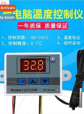 XH-W3002 Microcomputer Digal Temperature Controller Temperat