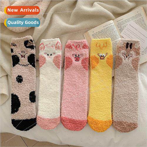 Winter new small animal half flannel embroidery socks thicke