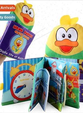 Baby small yellow duck hpuppet story cloth book BB called te
