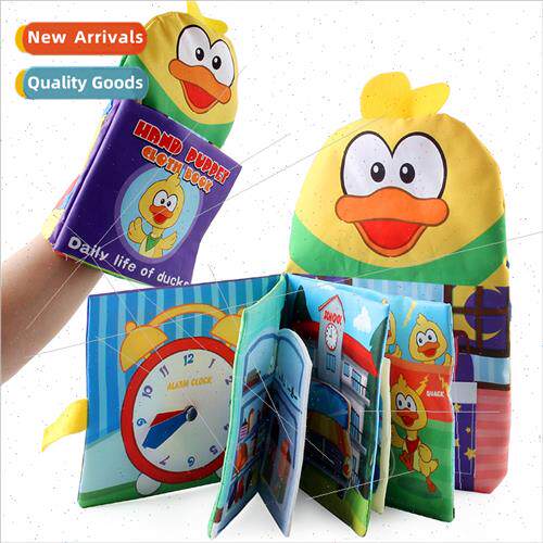 Baby small yellow duck hpuppet story cloth book BB called te
