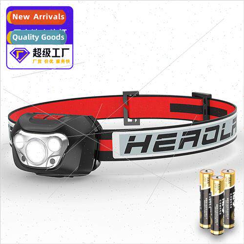 New XPG + red LED waterproof 6-mode strong light outdoor hea