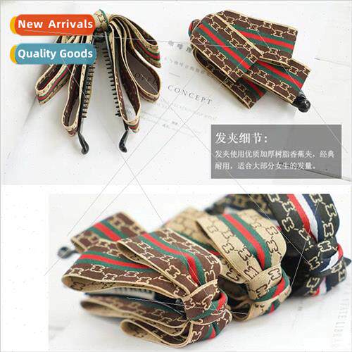 Japan official webse multi-layer interlaced sense ribbon bow