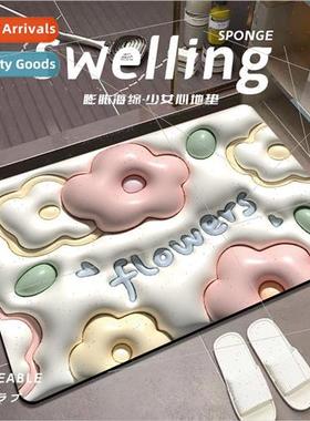 Diatome expansion small flower floor mat soft diatome bathro