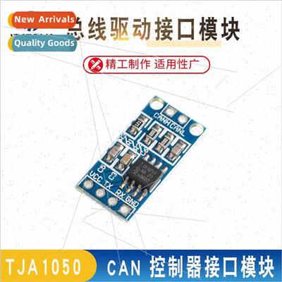 TJA1050 CAN Controller Interface Module Bus Driver Interface