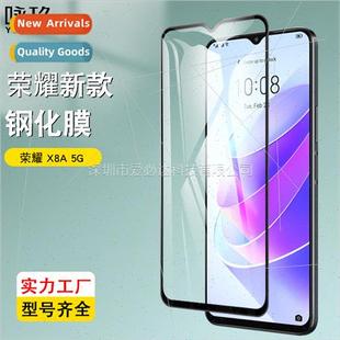film str two X8a Honor tempered screen full X8A 适用Honor