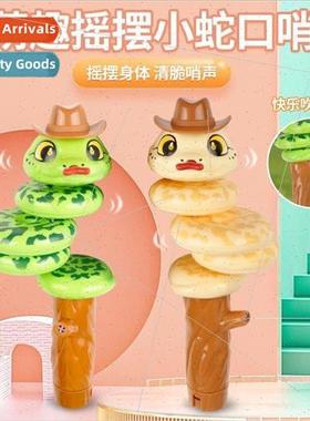 New whistling twisted snake shaking snake compulsion toys 36