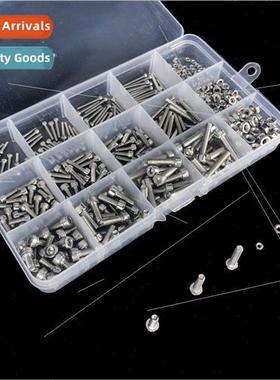 480PCS Boxed 201 Stainless Hexagon Socket Head Cap Screws St