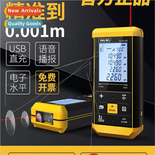 Deli laser rangefinder electronic measuring tape outdoor han