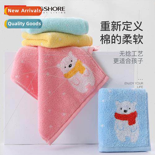 Cotton class A no-twist soft towel fresh cute cartoon jacqua