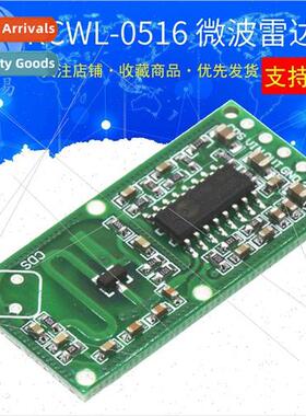 RCWL-0516 Microwave Radar Sensor Switch Module Human Sensor