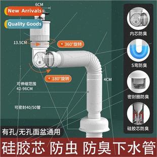 pipe drain anti odor ftin Washbasin washbasin downpipe