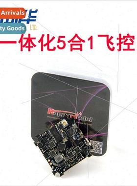 ELRS F4 2G4 All-in-One 5-in-1 Flight Control wh Built-in 2.4