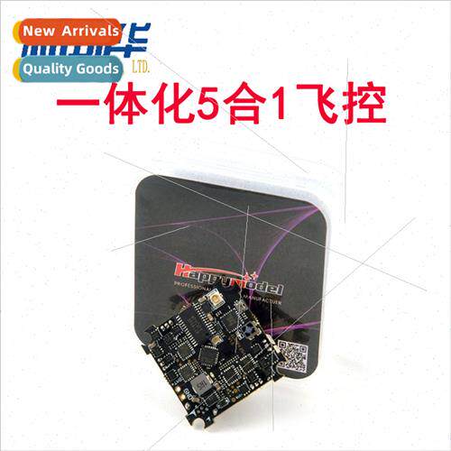 ELRS F4 2G4 All-in-One 5-in-1 Flight Control wh Built-in 2.4