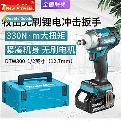 Japan DTW300RTJ Brushless Cordless Impact Wrench 18V thium-I