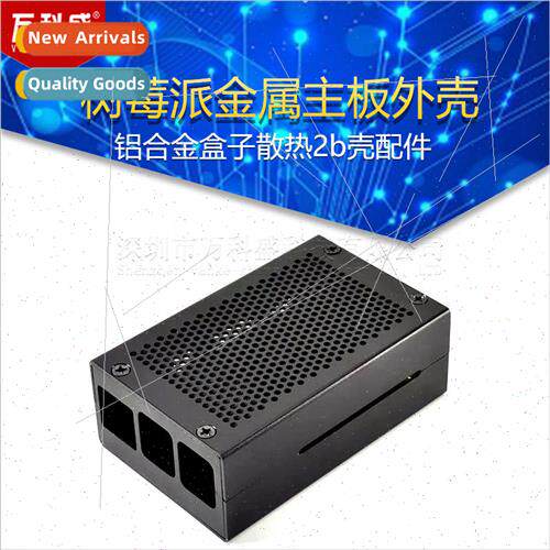 Raspberry Pi metal motherboard case Raspberry Pi 3 generatio
