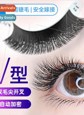 Eyelash v extensions magnetic mink hair air flattened hair n