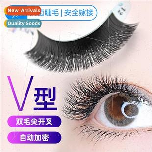 Eyelash v extensions magnetic mink hair air flattened hair n
