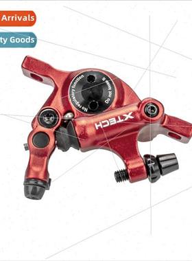 XTECH ZOOM HB100 Oil Brake Cable Pull Hydraulic Disc Brake C