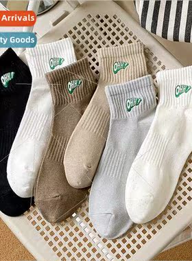 Socks short socks men spring fall short cotton bottom embroi