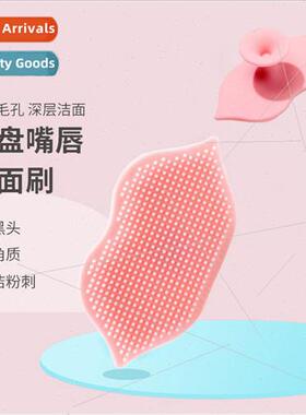 Suction Cup ps Face Wash Brushlicone Face Wash BrushFace Cle