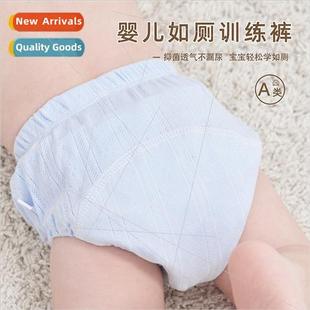 pants training baby breathable diaper Baby underwear toilet