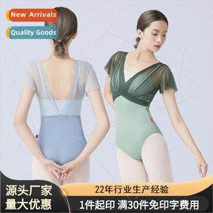 Ballet practice clothes female gymnastics clothing one-piece