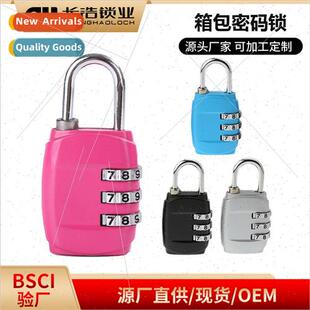 3-dig code iron hook lock beam cabinet trolley case combinat