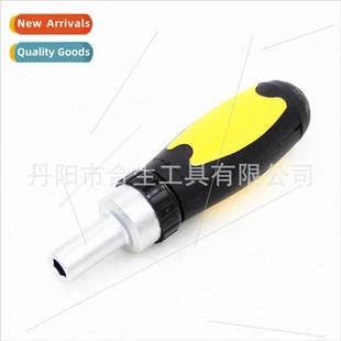head screwdriver handle ratchet negative shank posive