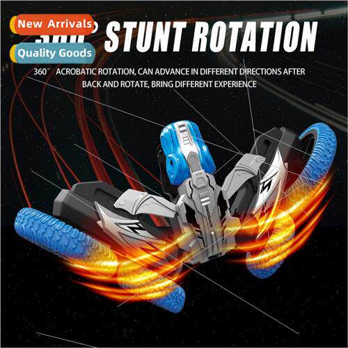 2.4G Dinosaur spray remote control stunt blooming car double