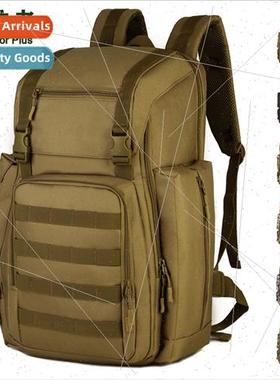 S421-40 lers Secret method backpack outdoor tactical duffel