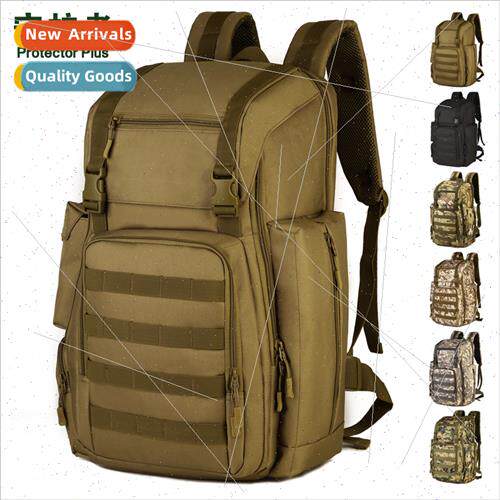 S421-40 lers Secret method backpack outdoor tactical duffel