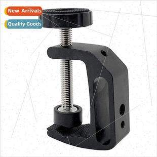 clamp desktop fixed bracket alloy Large aluminum