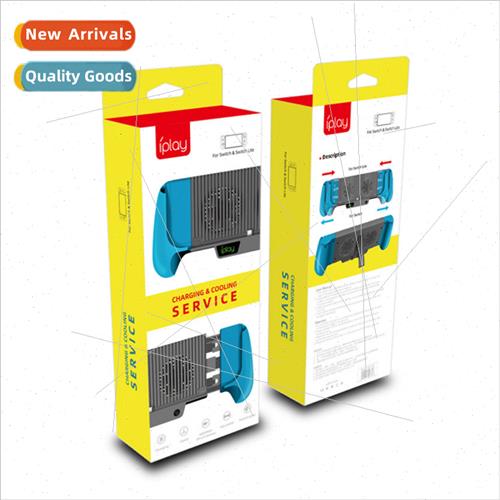 适用Switch Lite Cooling Charging Grip Switch Console Univers