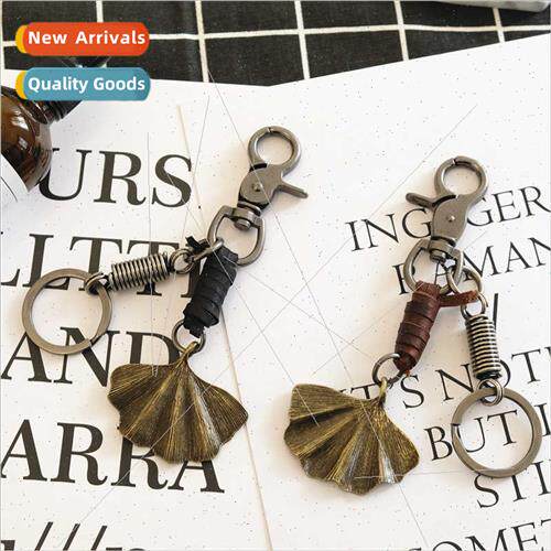 Car Keychain Fashion Casual Cowhide Brass Fan Keychain