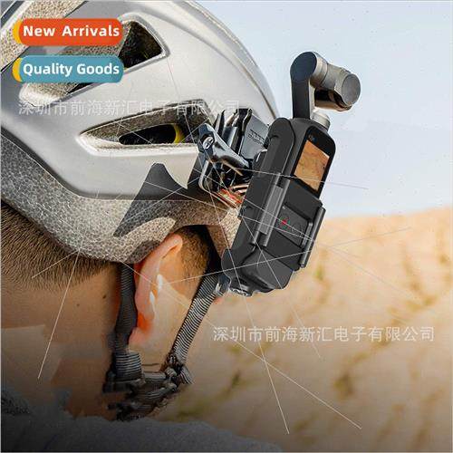 Spir Eye omo pocket pocket gimbal camera protection DJI beze