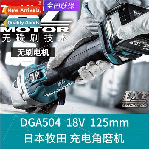 DGA504STJ Brushless Cordless Angle Grinder Electric thium Ba