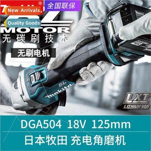 DGA504STJ Brushless Cordless Angle Grinder Electric thium Ba