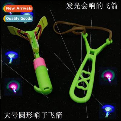 Round Whistle Flying Arrow New Large ghted Slingshot Flying