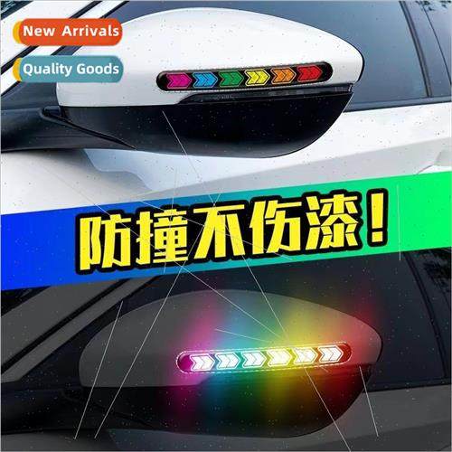 Car bumper strip mirror door anti-scratch bump protection st
