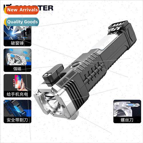 New LED with side light COB safety hammer life-saving USB re
