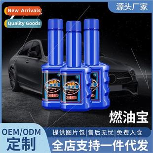 gasoline car carbon Car asure net remove fuel