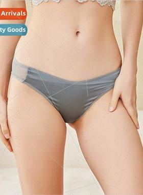 2024 Spring Summer New lk Net Yarn Panties Cool Comtable Ski