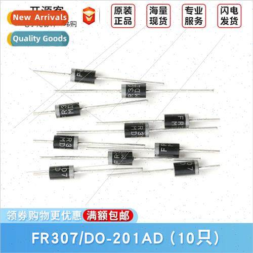 insertion FR307 DO-201AD 1000V/3A fast recovery diode rectif